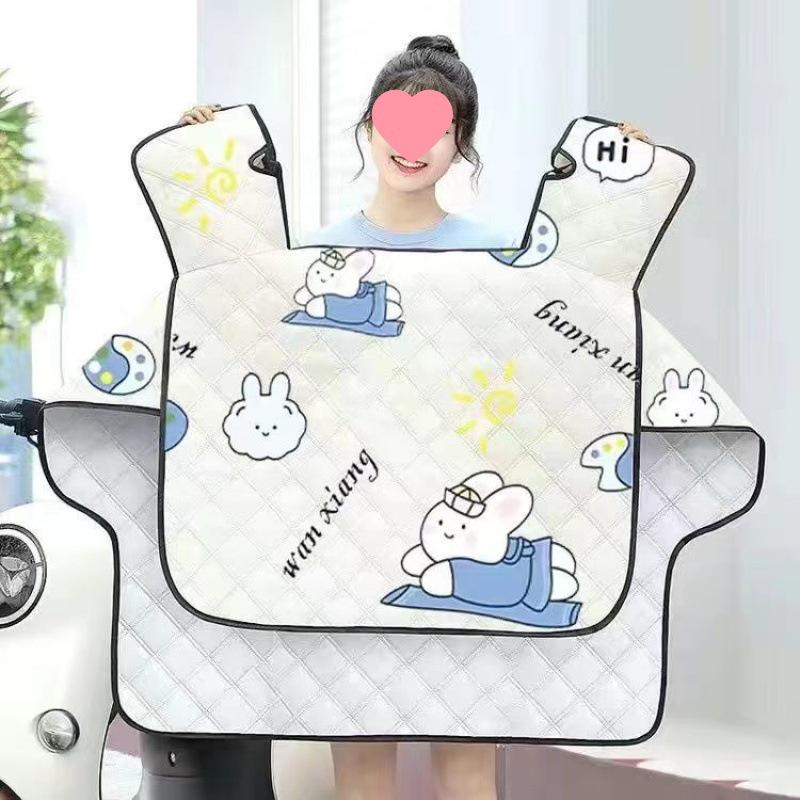 

Electric Bike & Car Windshield Sunshade: Windproof, UV Protection, All-Season Use