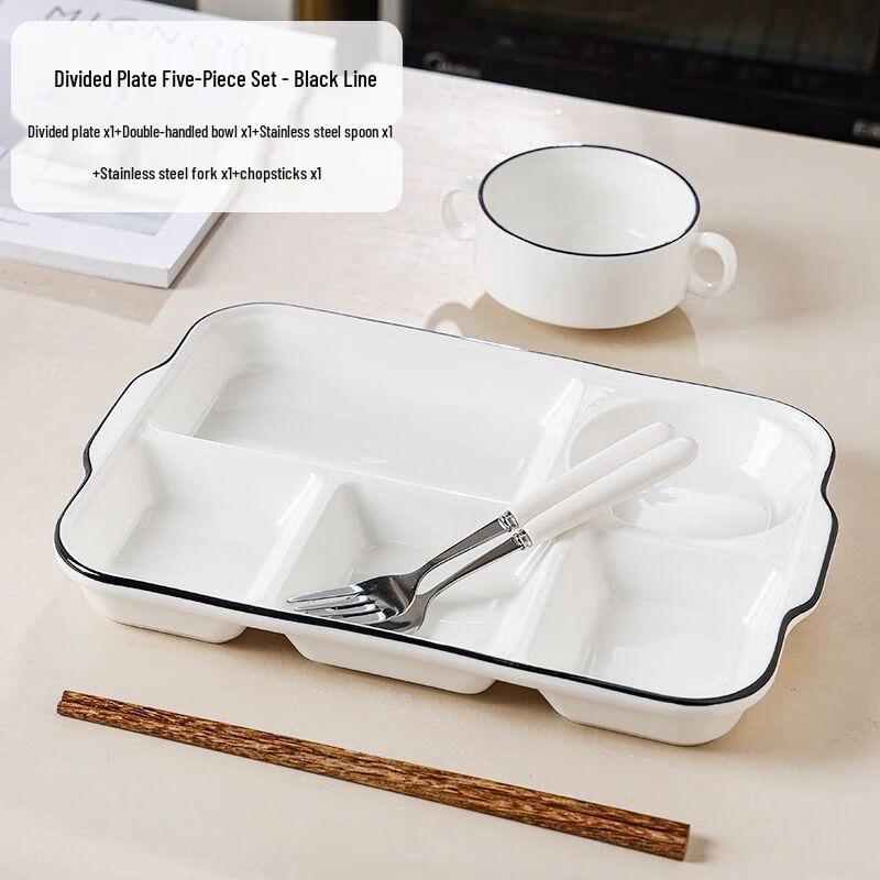 Rectangular Deep Ceramic Divided Meal Plate