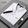 YUZHAOLIN Men's Casual Polo T-Shirt