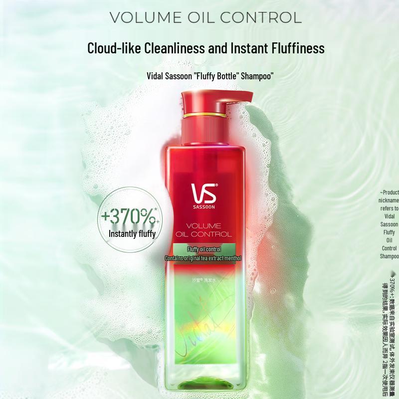 Vidal Sassoon Volumizing Oil Control Shampoo