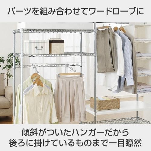 Doshisha Luminous Rack, Steel Rack Parts, Inclined Hanger, 30cm Long, 7 Hooks, Hanging Storage, Heavy-Duty, Approximately 2kg Weight Capacity, Conveni