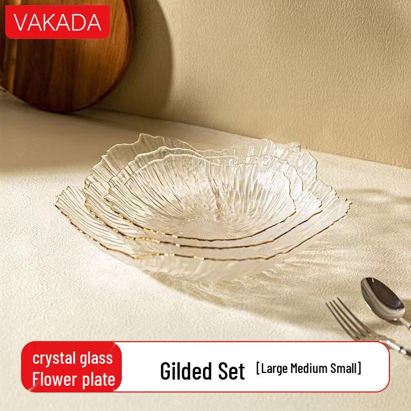 Стеклянные тарелки для фруктов и закусок VAKADA