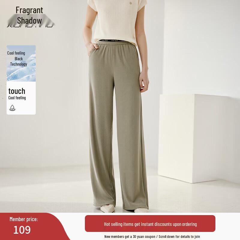 Xiangying Women s Cooling Antibacterial High-Waist Wide-Leg Pants XL