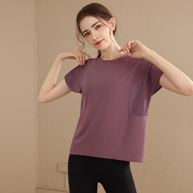 Damen Sommer Mesh Einsatz Schnelltrocknendes Fitness Top