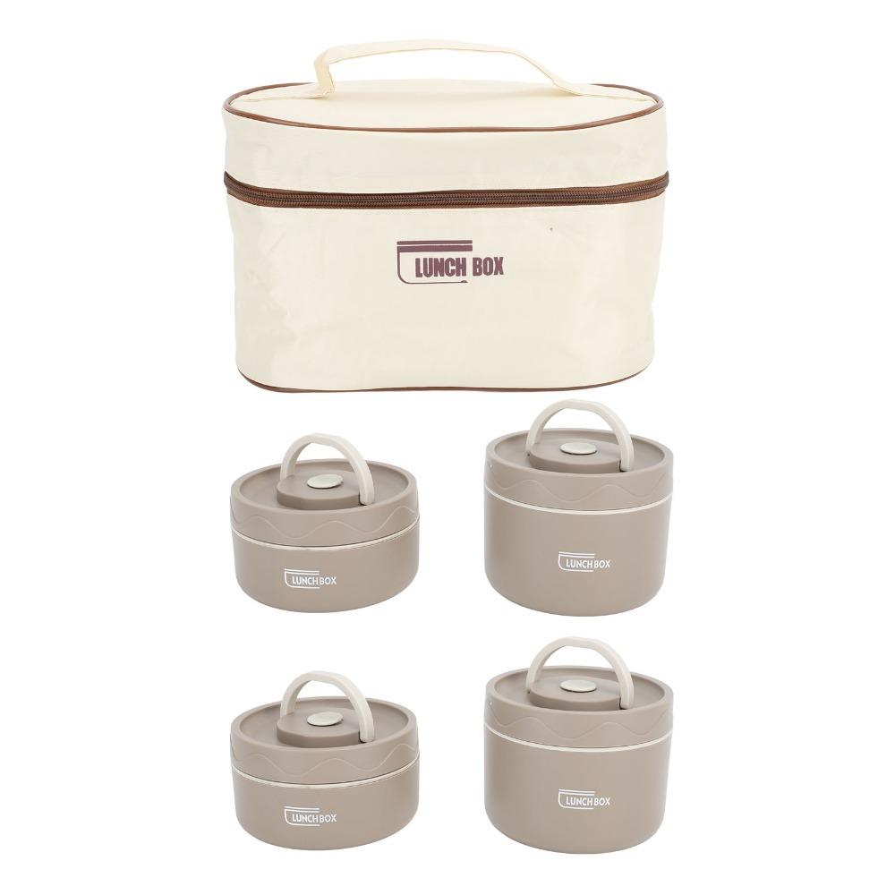 2PCS/3PCS/4PCS With Insulated Bag Insulated Lunch Container Portable Lunch Set  For Picnic