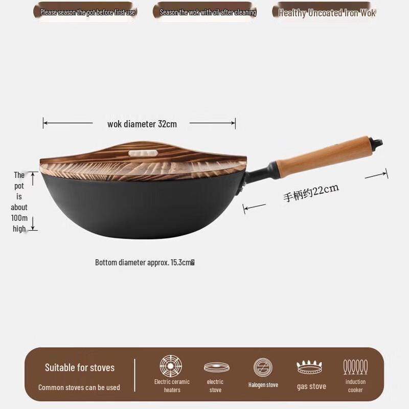 COOKER KING Handmade Non-Coating Cast Iron Flat Bottom Wok, 32cm