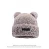 New trendy plush hat, winter adult warm hat, Korean-style patterned outdoor plush warm hat for women