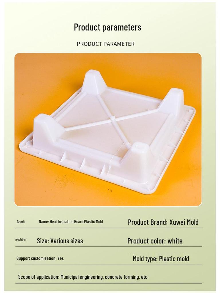 Insulation Foam Brick Mold for Underfloor Heating