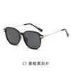 Polarized Sunglasses Women'S Trend Box Sunglasses Women'S Outdoor Driving Glasses