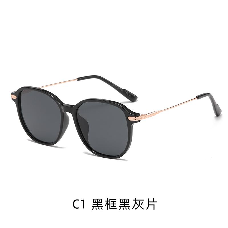 Polarized Sunglasses Women'S Trend Box Sunglasses Women'S Outdoor Driving Glasses