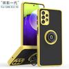 [Qiying Generation] Suitable for Samsung A11 International Edition Magnetic Bracket Mobile Phone Case S11U Skin Sense Scrub