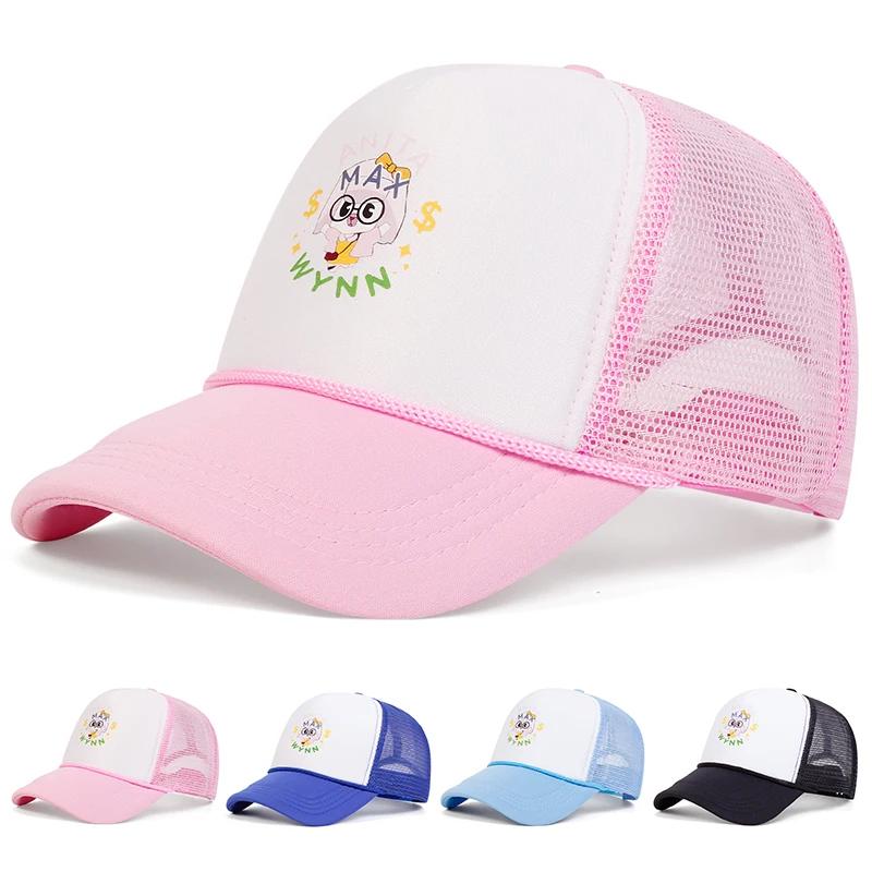 Net Baseball Printing Lettering Alphabet Girl Neutral Gender Women Men For Caps Spring And Summer Outdoor Adjustable Casual Hats Hip Hop Urban