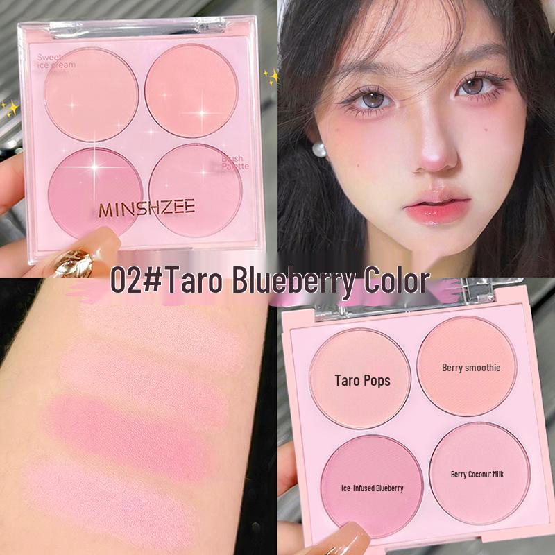 

Yalin Mingxi Zhibinfen Сладкая четырехцветная палетка румян и контура