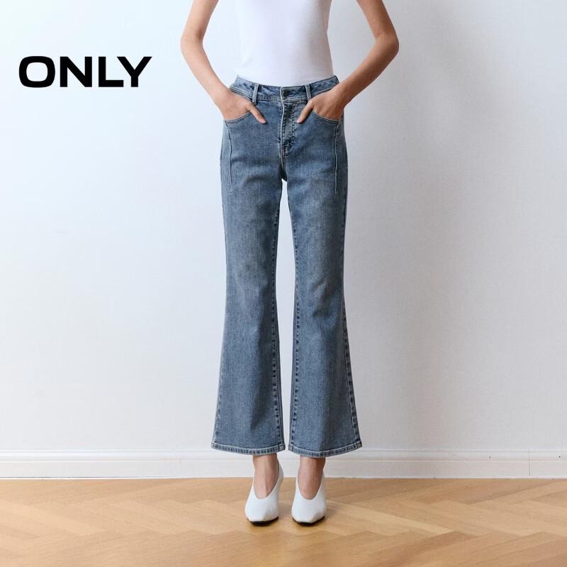 ONLY Petite High-Waisted Slim Cropped Flare Jeans 2XL Standard Length