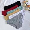 Individually Packaged Women's Mid-Waist Cotton Triangle Panties - Breathable and Free Shipping