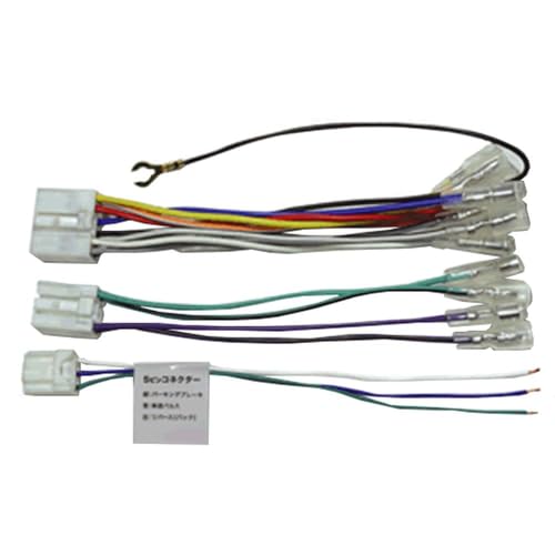 

Соединитель проводки BeatSonic BH5: Оригинальная навигация Toyota 10-контактный + 6-контактный терминал Gibushi Совместим с моделями не Toyota Совместим с Super