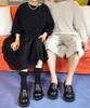 Hippu Chubby Loafer [Black]