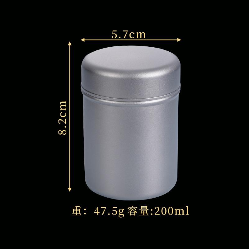 200ml Pure Titanium Waterproof Sealed Container, Coffee Tea Medicinal Capsule Bottle, Outdoor Camping Tools
