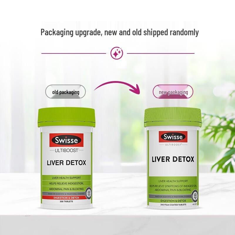 Swiss Milk Thistle Liver Tablets with Turmeric & Artichoke for Overtime & Late Nights, 200 Tablets - Australian Edition