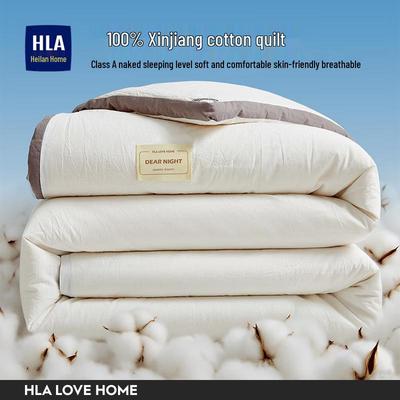 HLA Antibacterial Autumn/Winter Cotton Quilt