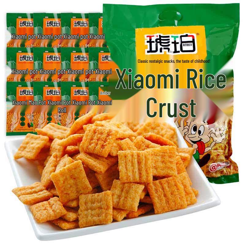 Amber Retro Crispy Snacks