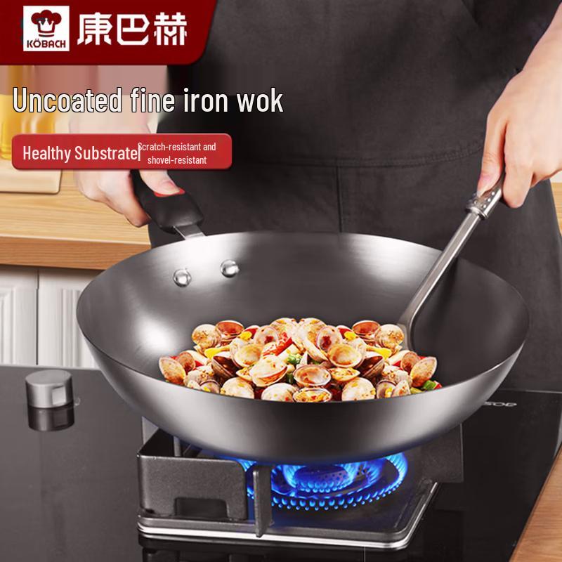 

KOBACH 32cm Fine Iron Stir-fry Wok