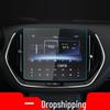 Compatible with 26 Jetour Dasheng models, this X70PLUS navigation tempered film protects your car's central control screen.