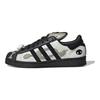 OFFGOD:TATE x adidas Superstar 82 Orbitgrå Kjerne Svart Gul Unisex Sneakers JQ8778