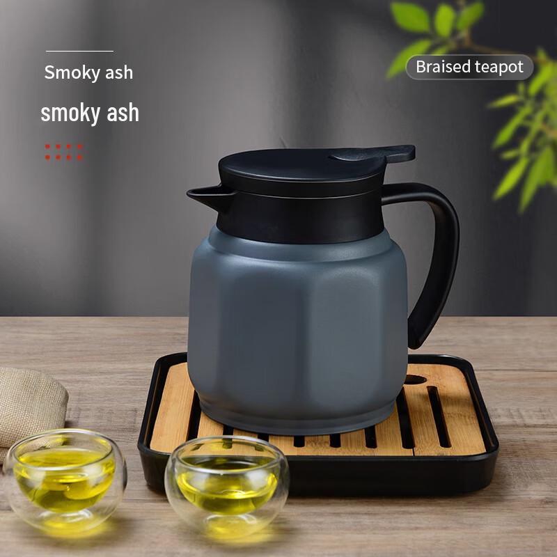 Lainuo 800ML 316 Stainless Steel Insulated Tea Thermos