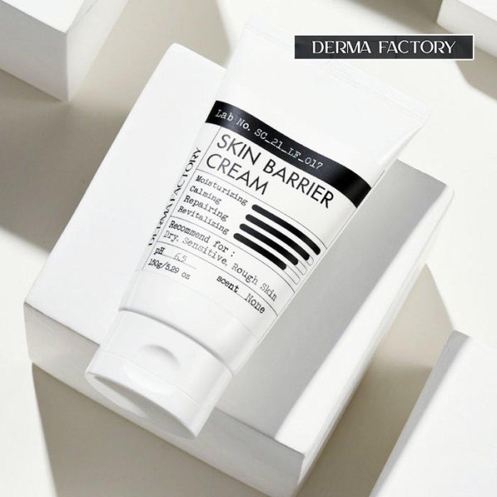 

Derma Factory Веганский сертифицированный защитный крем для кожи 150 г