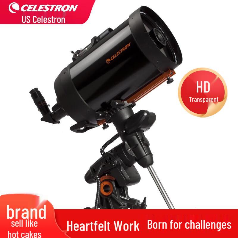 Celestron AVX8 Профессиональный астрономический телескоп