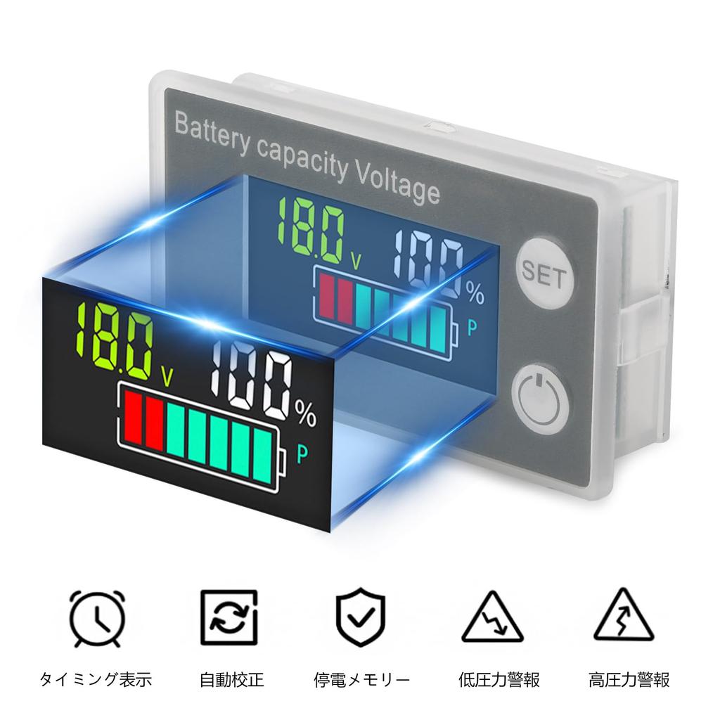 DiyStudio 2PCS Digital Voltmeter Battery Meter with Alarm Temperature Battery