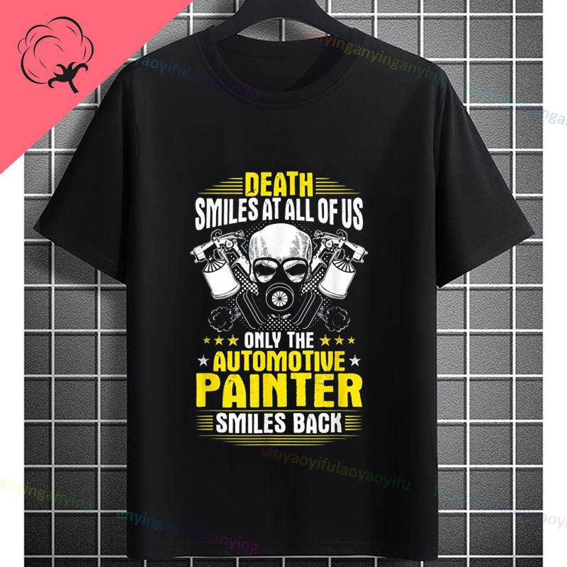 Funny The Car Painter Face Graphic Tshirt Pure Cotton Short Sleeve Casual Tee Perfect for Outdoor Activities Casual Attire