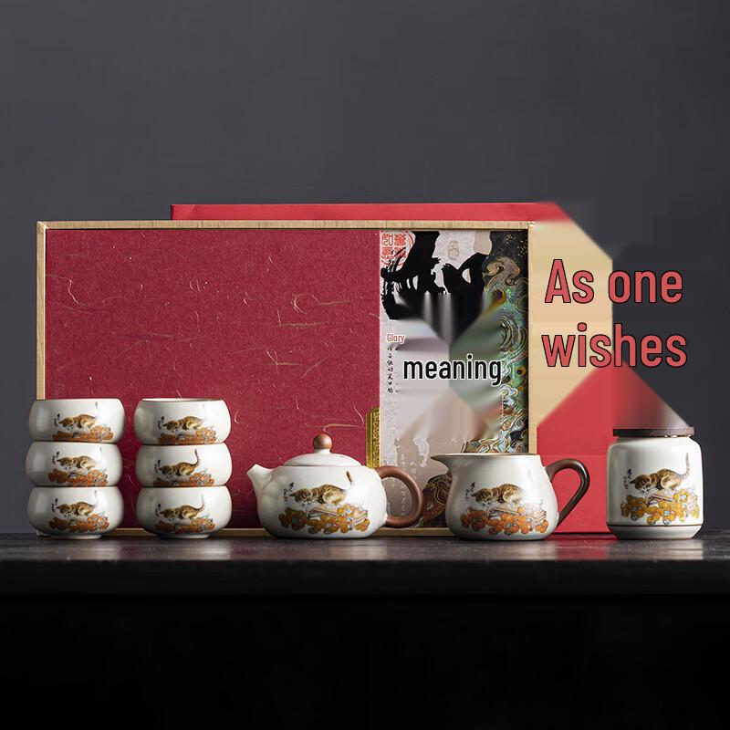 

Tao Ding Xuan Ru Kiln Ceramic Tea Set