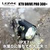 LEZYNE Bicycle Front Light KTV DRIVE PRO 300 Lumens Black KTV DRIVE PRO USB C Charging IPX7 Waterproof 300+ []