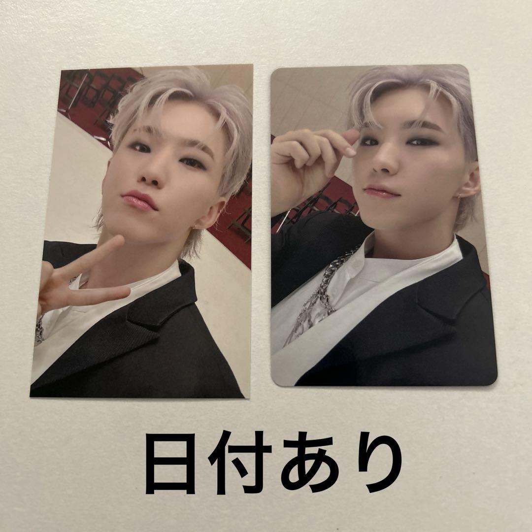 

[USED] SEVENTEEN Seven Trading Card Visitors Limited Hoshi
