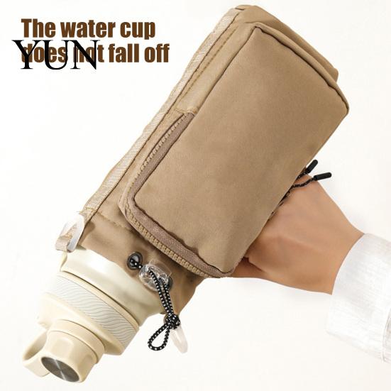 Cushioned Cup Protector Sleeve Crossbody Water Carrier, Wear-resistant Protective with Phone Pocket, Drawstring Cover Closure Portable Pouch
