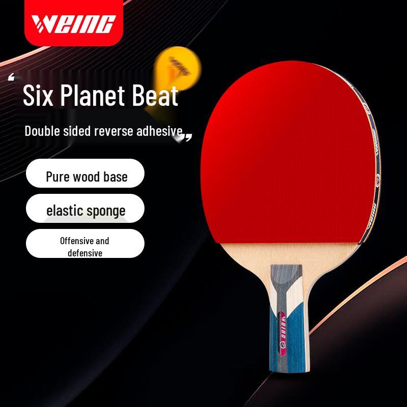 WEING 6-Star Penhold Table Tennis Racket WT-606