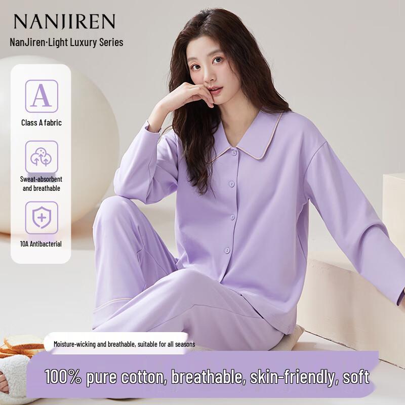 Women s 100% Cotton Long-Sleeve Pajama Set L фиолетовый