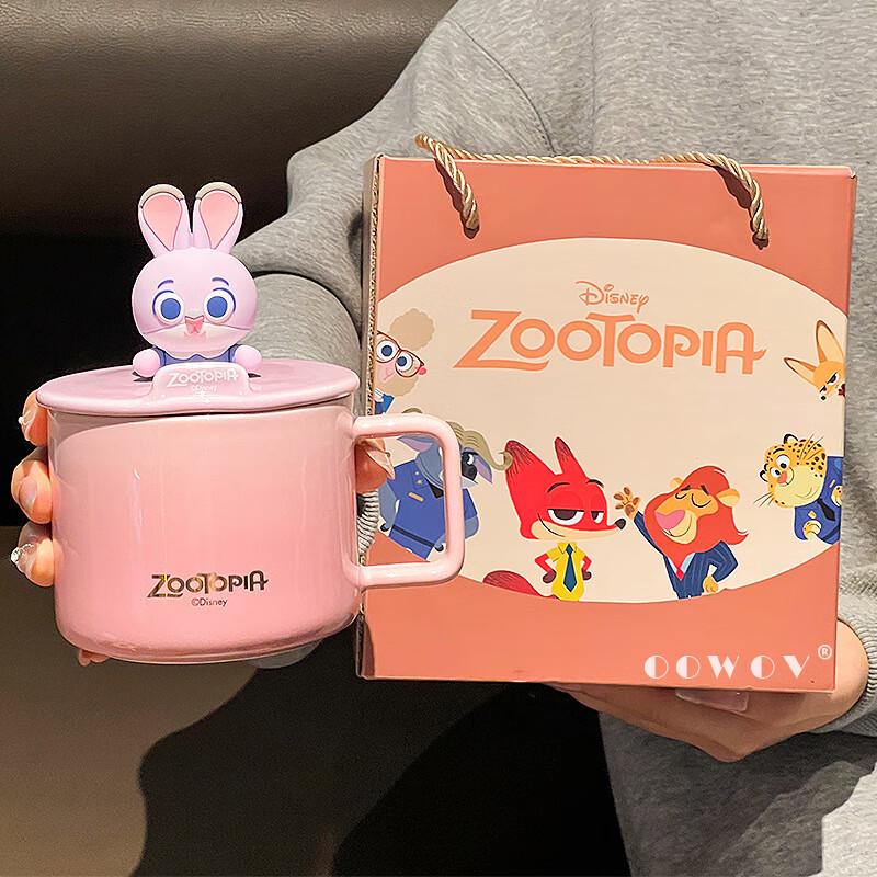 Zootopia Nick & Judy Ceramic Mug with Phone Holder Lid