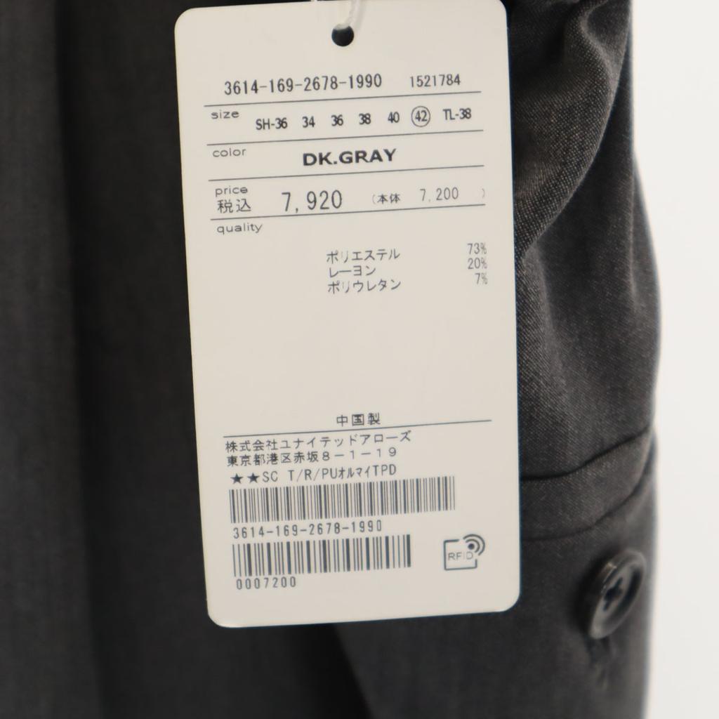 Ungetragen green label relaxing Olmai Tapered Hose 42 grau Damen Gebraucht