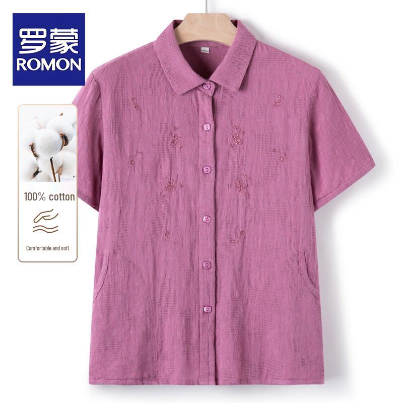 Romon Women s Floral Plus Size Warm Long Sleeve Top L