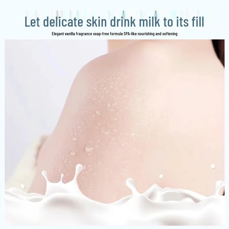 Sulei Milk Moisturizing Rose Shower Gel