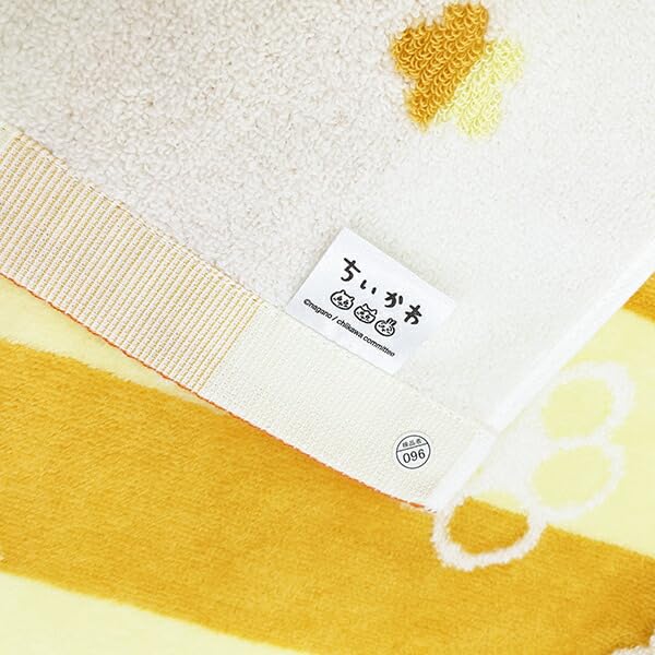 Chiikawa Bees Yellow Bath Rabbit and Flower 60 X 120 Cm Towel, Design, No-Twist Yarn, 41-1223350, Approx.