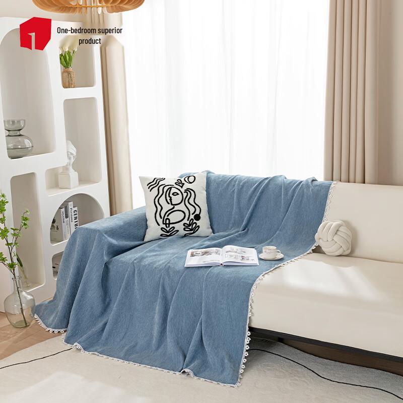 Modern Anti-Scratch Universal Sofa Cover 180x300cm (Small Three-Seater) чернил синий
