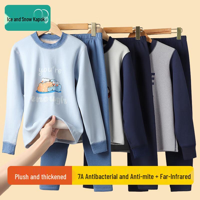 Boys  Fleece-Lined Thermal Underwear Set with Antibacterial Protection 170
