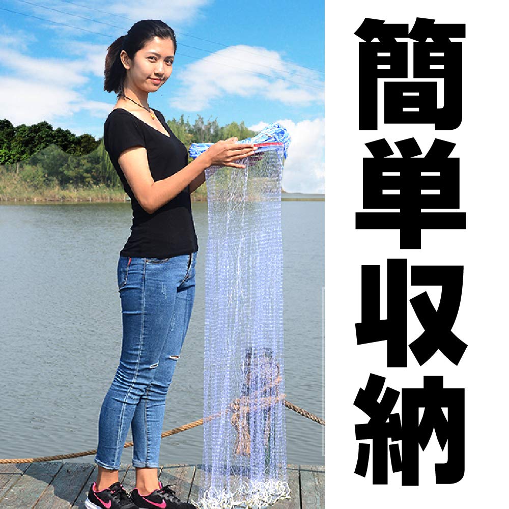 sac taske Cast Trap Cast Net for River with Casting Instructions Net, Beginner's, Net, Hand-Throwing Net, Fishing, (3.6m Nylon)