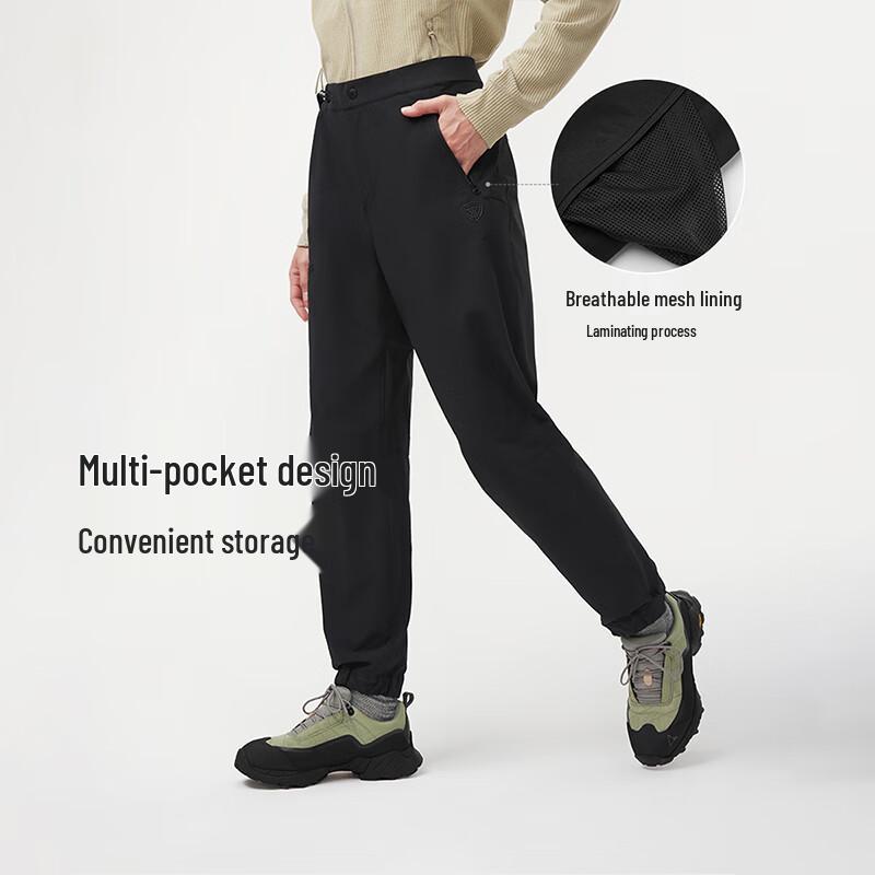 Tanboer Women's Outdoor Casual Tapered Warm Trousers 563008A