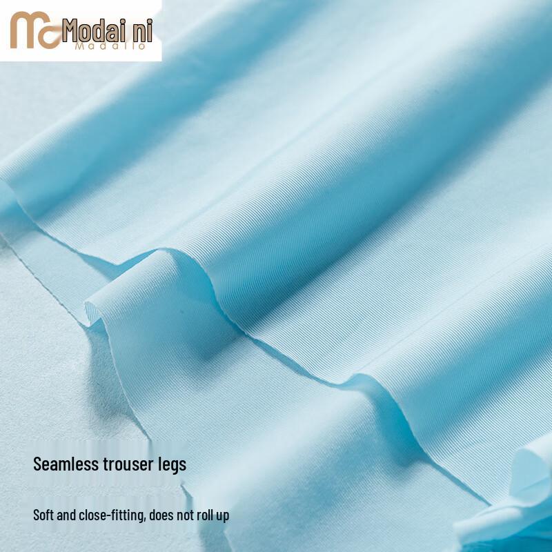 Herren 5er-Pack Ice Silk Seamless Boxer Briefs