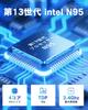 Dobios N95 1920x1080 IPS 13. Windows 11 s Office Slim USB Ideální pro online práci z domova a video 16GB DDR5 a 512GB NVMe SSD Laptop, 15,6palcový,